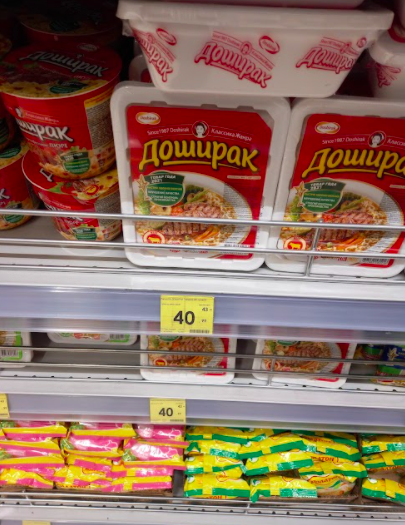 Фото Фейковый дефицит: что происходит с «Дошираком» в магазинах Новосибирска 2